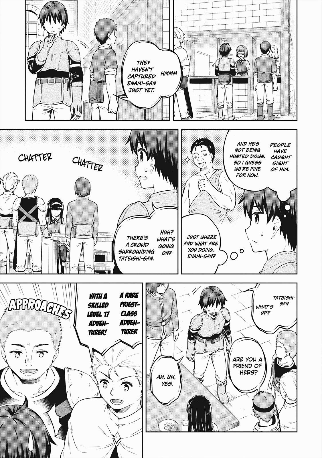 Page 18 of Chapter 34