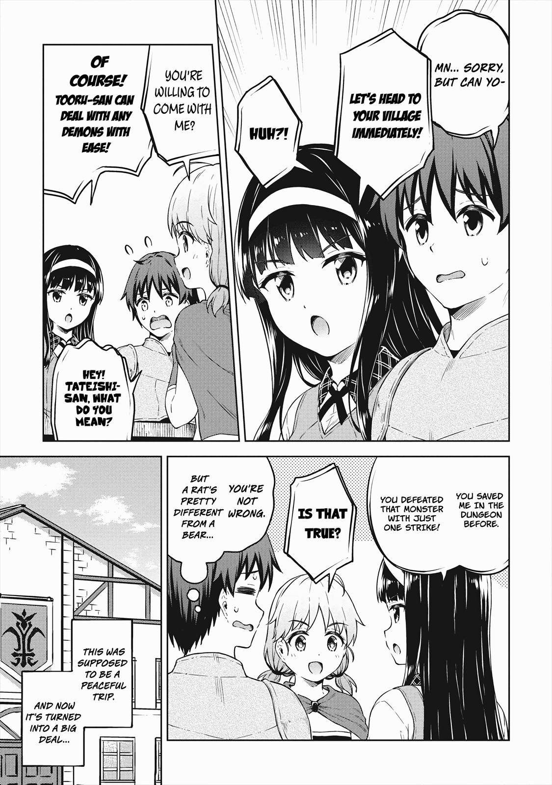 Page 24 of Chapter 34