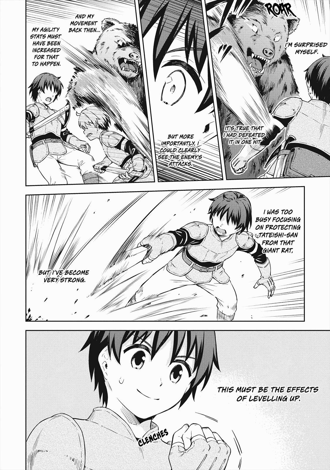 Page 29 of Chapter 34