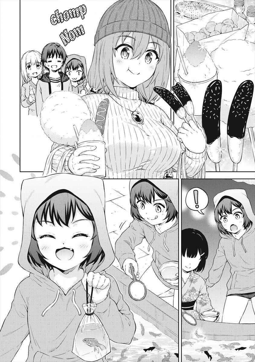 Page 11 of Chapter 35