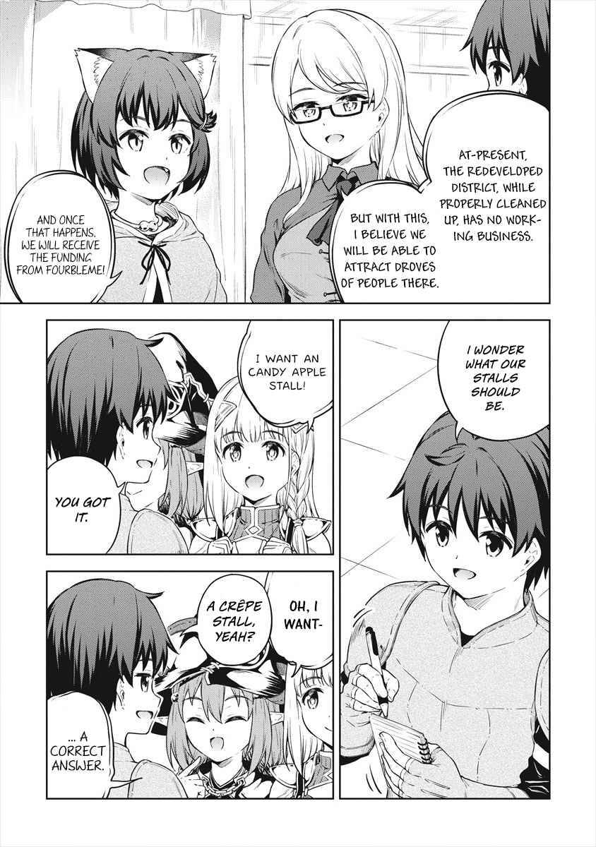 Page 14 of Chapter 35