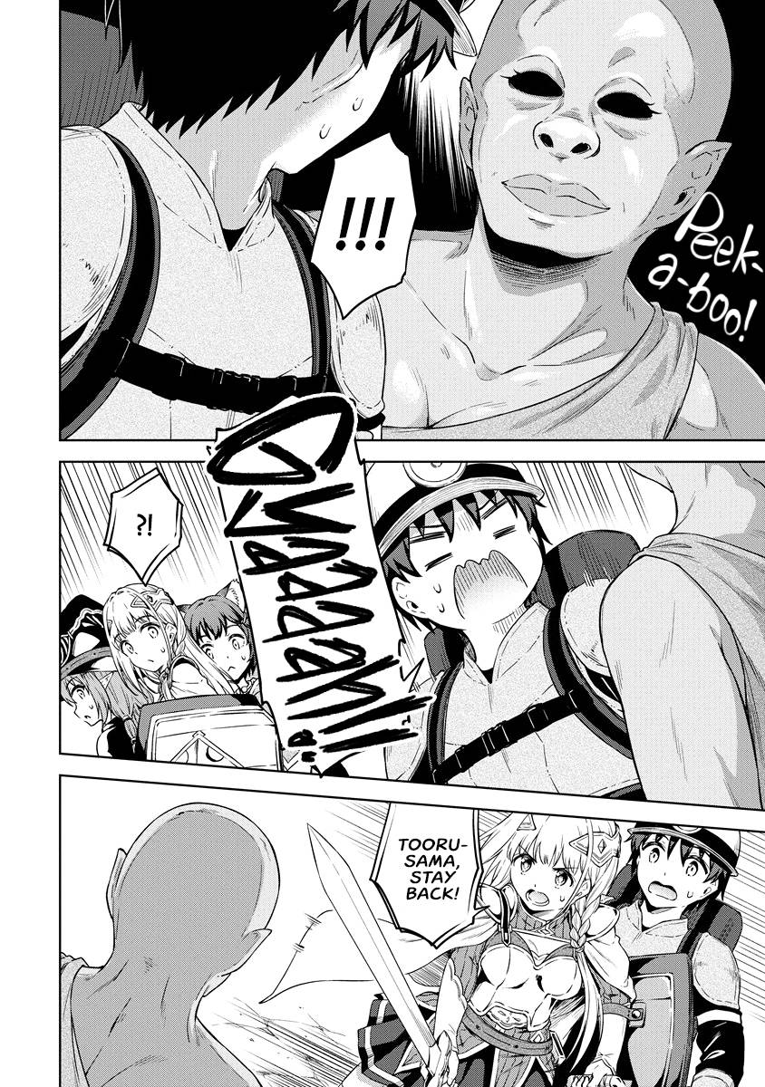 Page 15 of Chapter 36