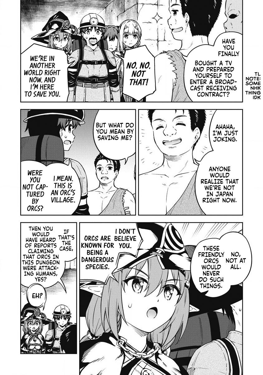 Page 3 of Chapter 37