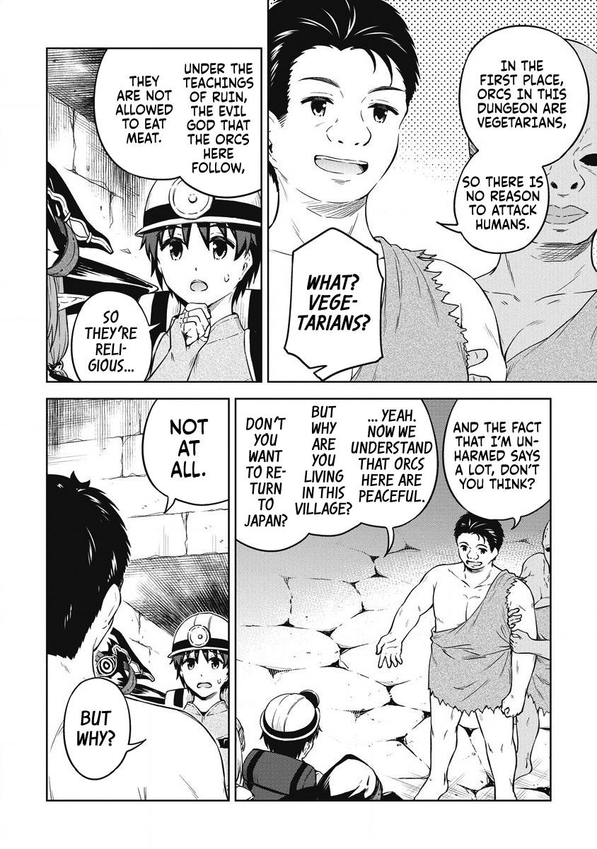 Page 5 of Chapter 37