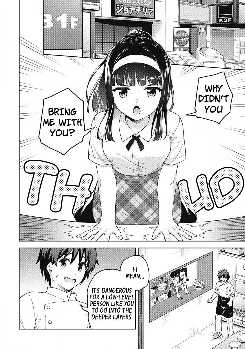 Page 3 of Chapter 38