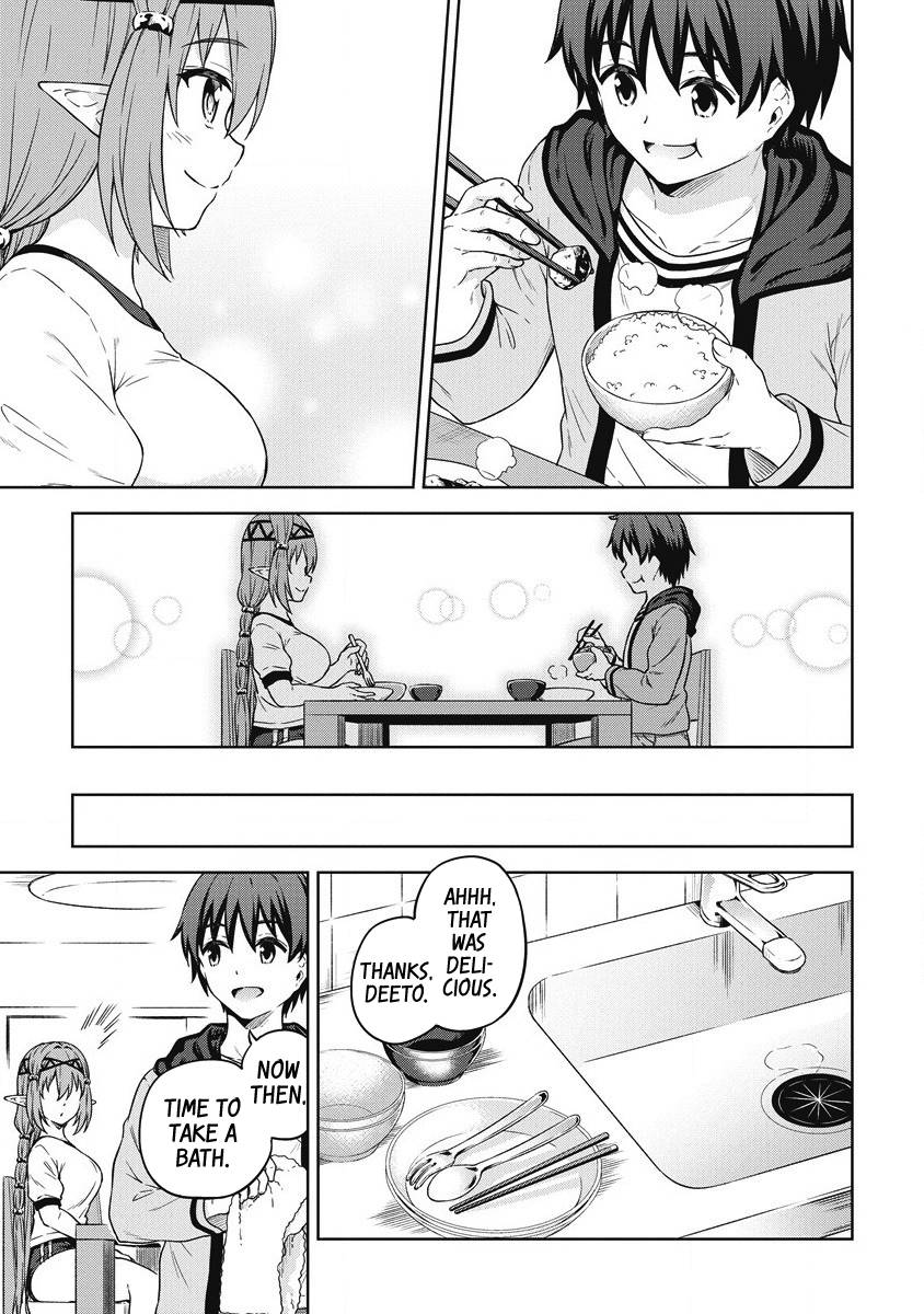 Page 12 of Chapter 38