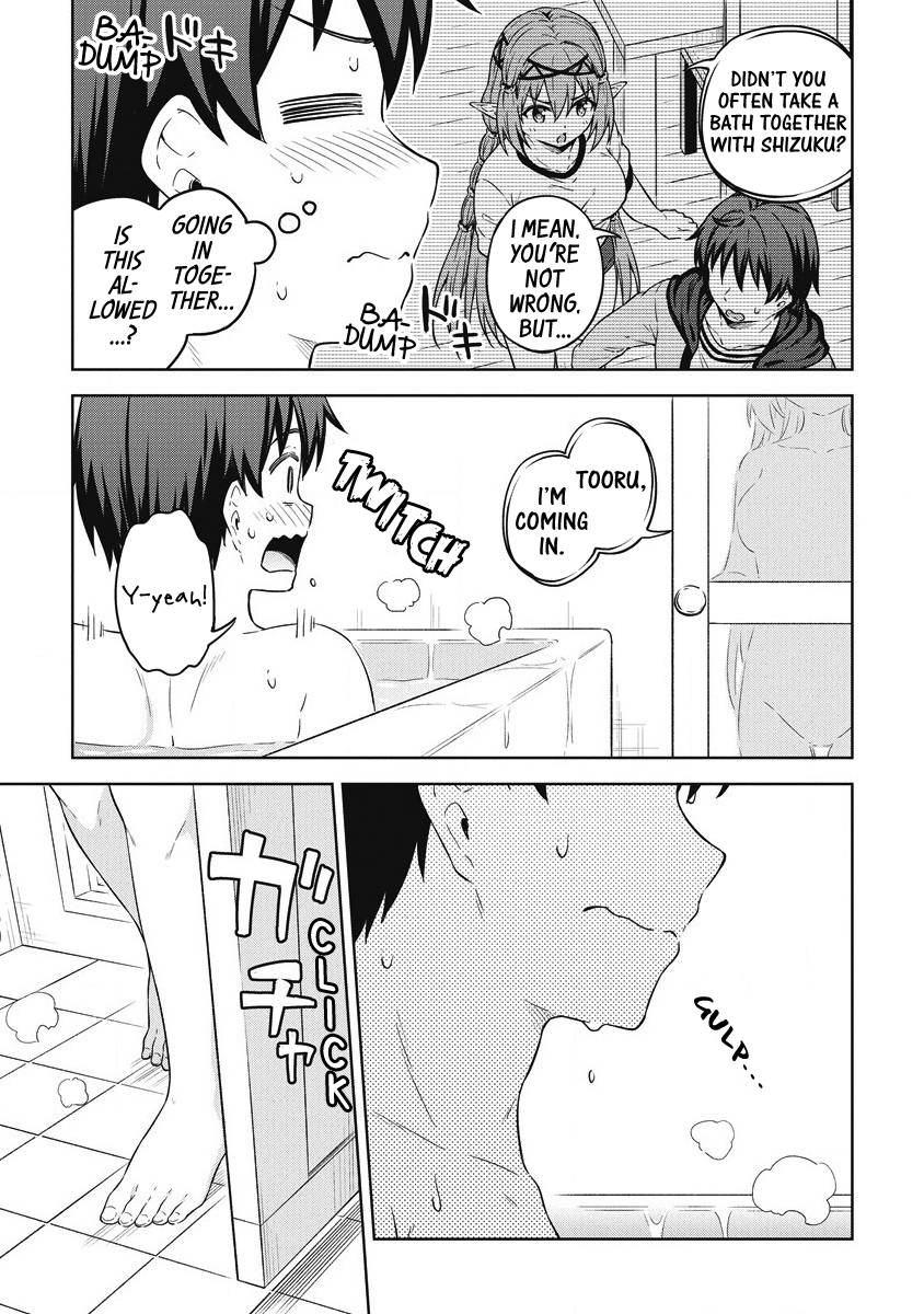 Page 14 of Chapter 38