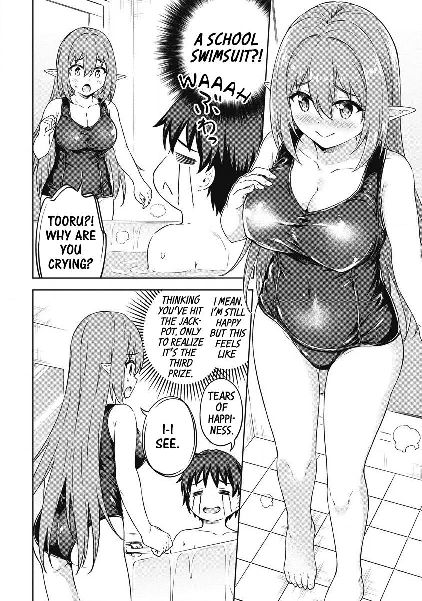Page 15 of Chapter 38