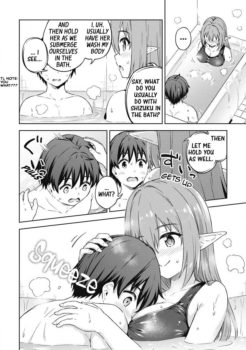 Page 17 of Chapter 38