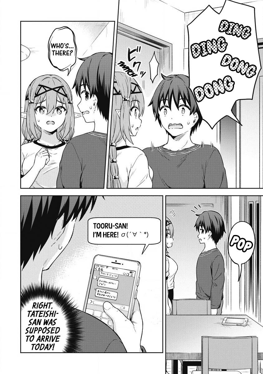 Page 21 of Chapter 38