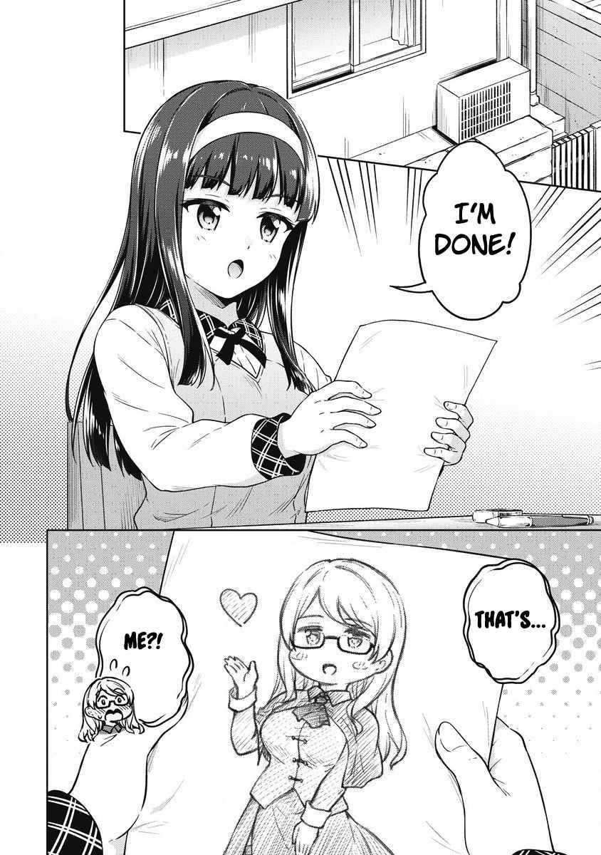 Page 3 of Chapter 40