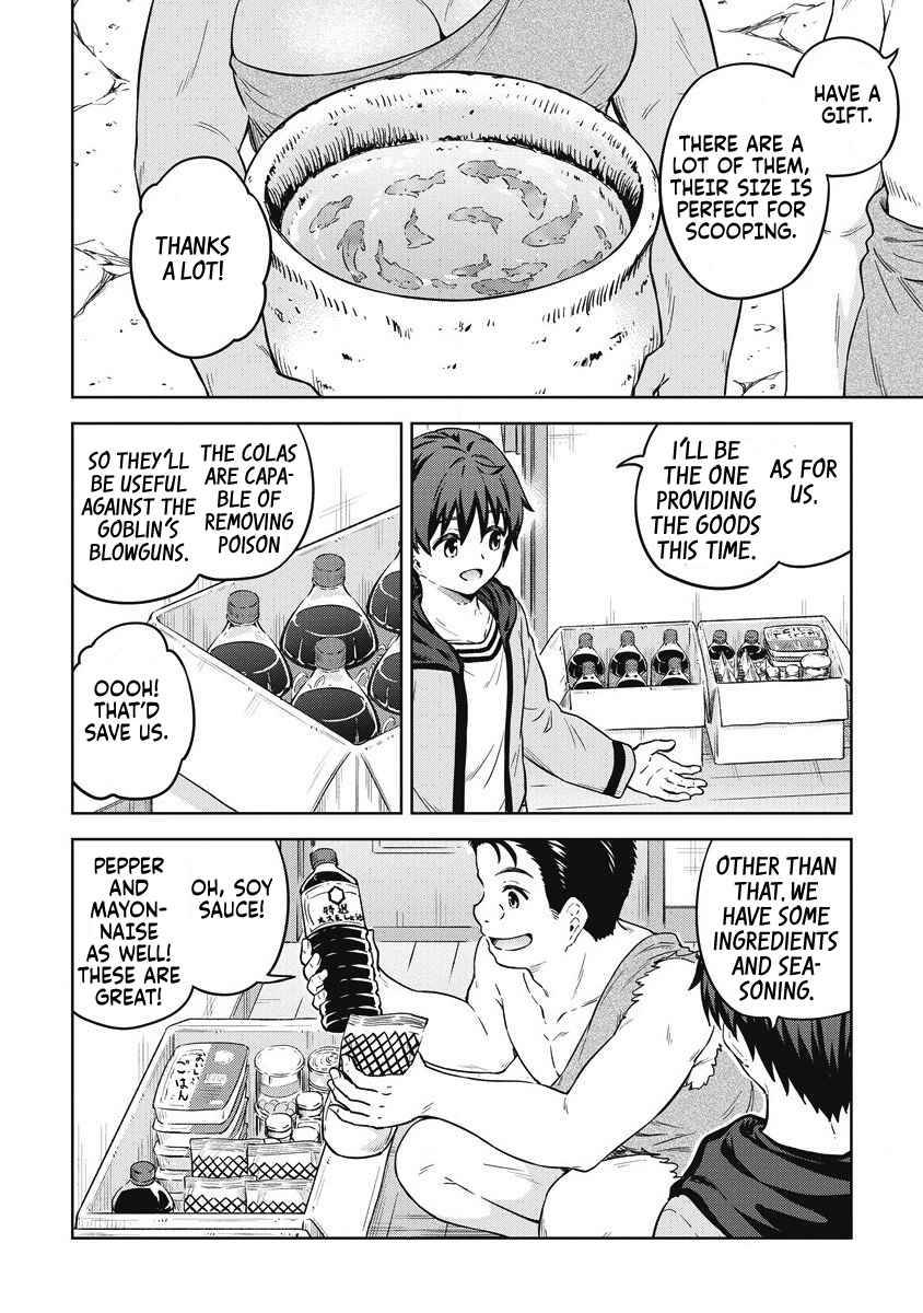 Page 7 of Chapter 40