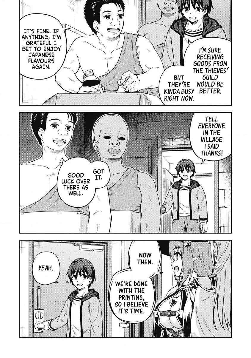 Page 8 of Chapter 40
