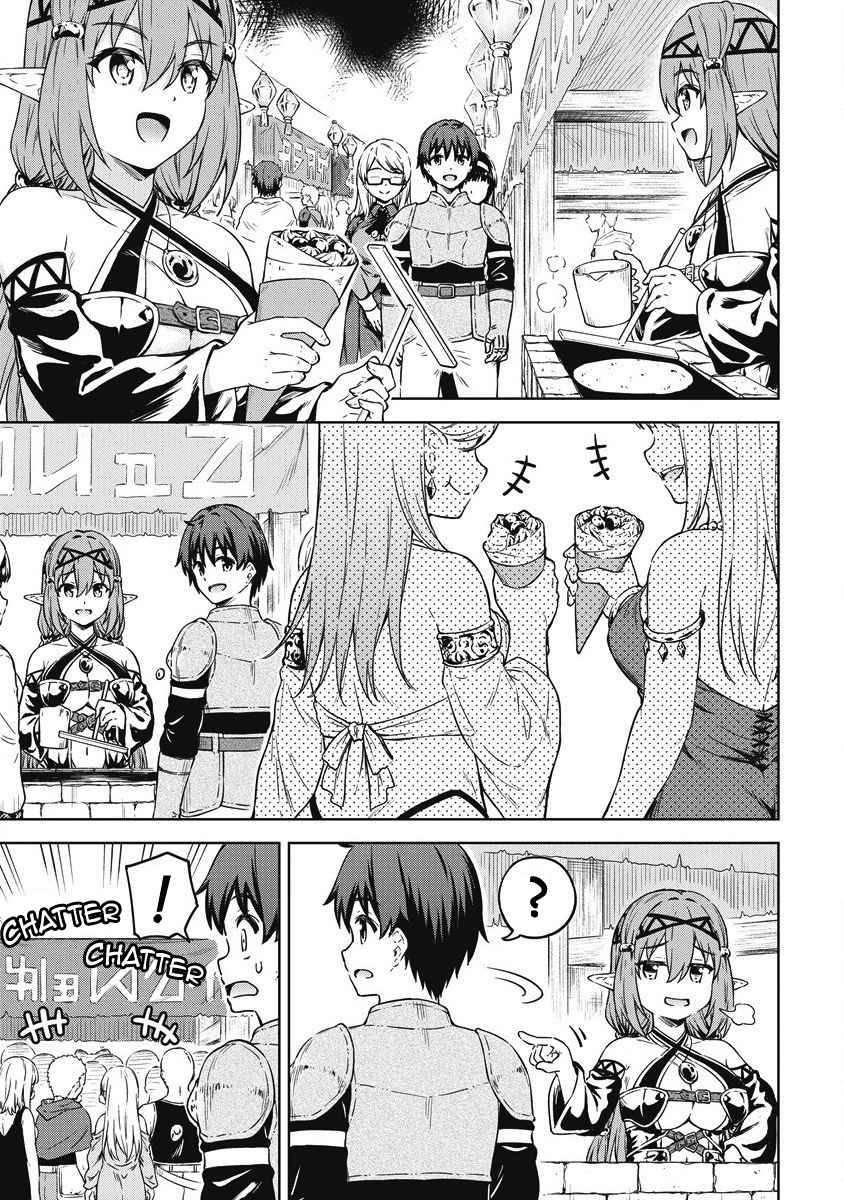Page 13 of Chapter 40