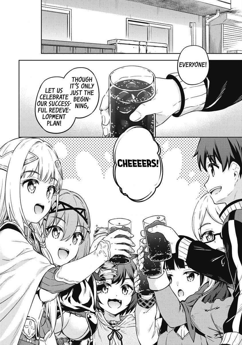 Page 16 of Chapter 40