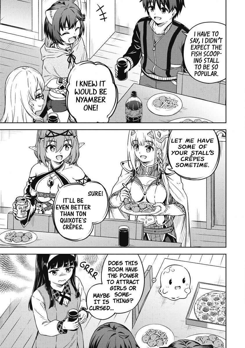 Page 17 of Chapter 40