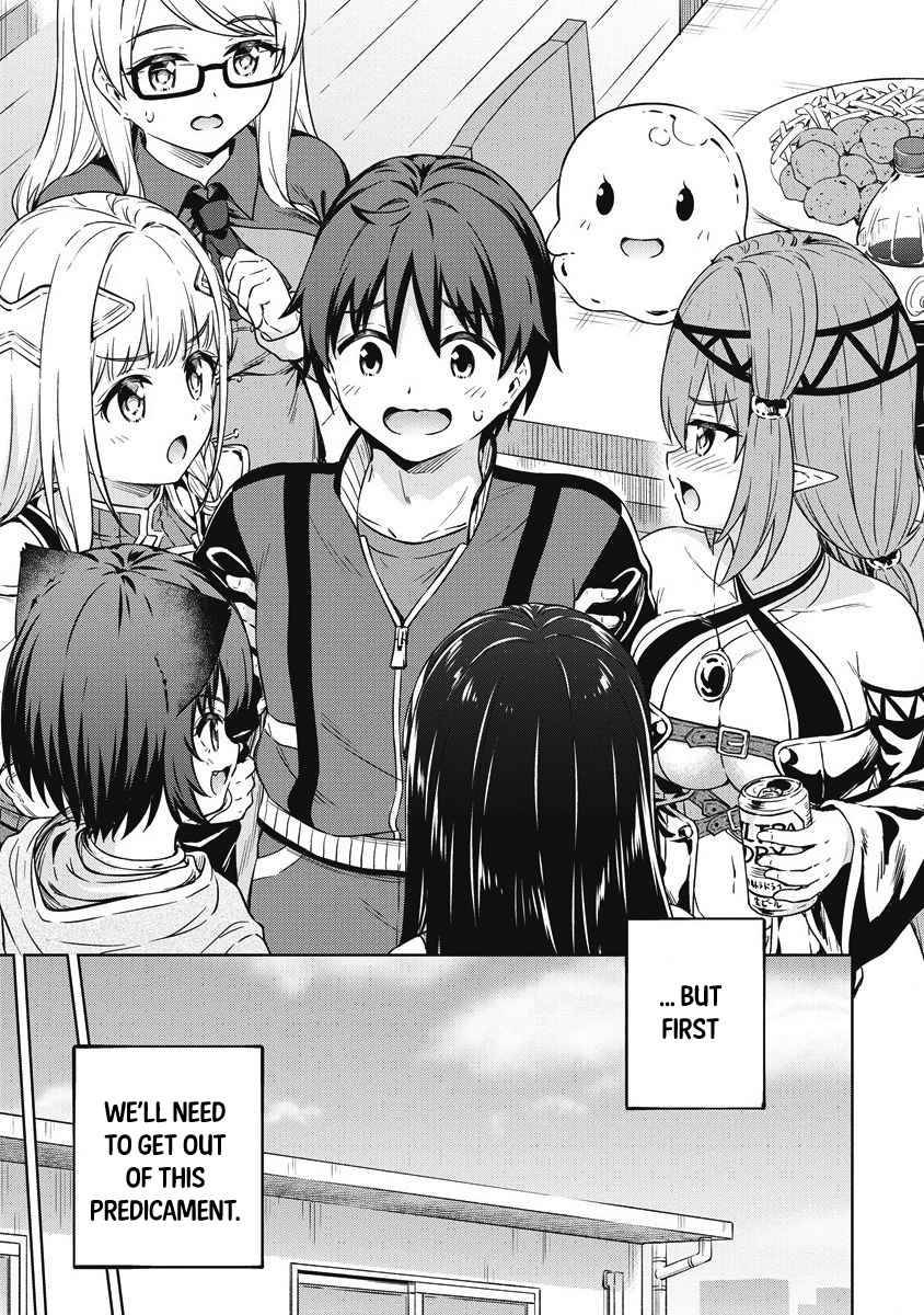 Page 21 of Chapter 40