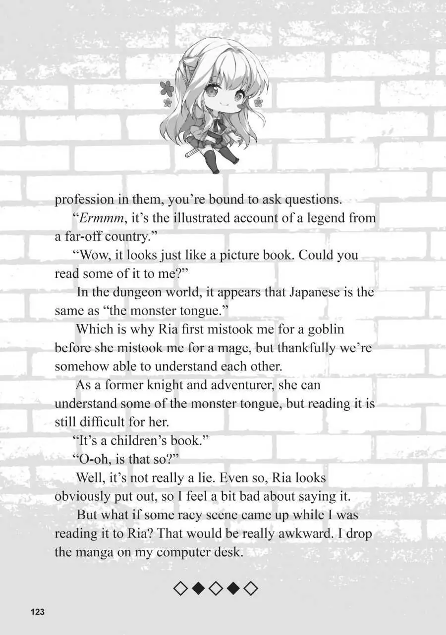 Page 3 of Chapter 5.5