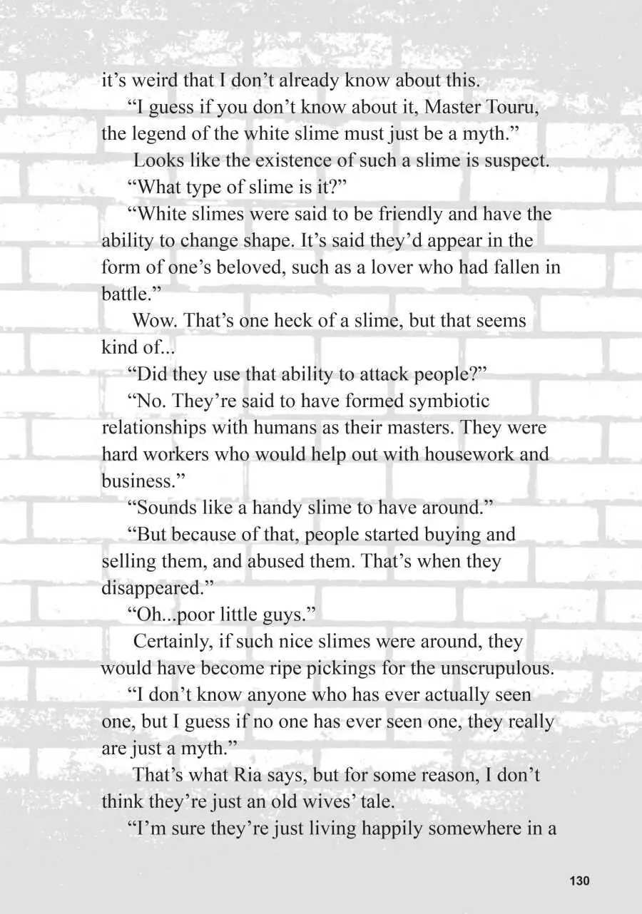 Page 10 of Chapter 5.5