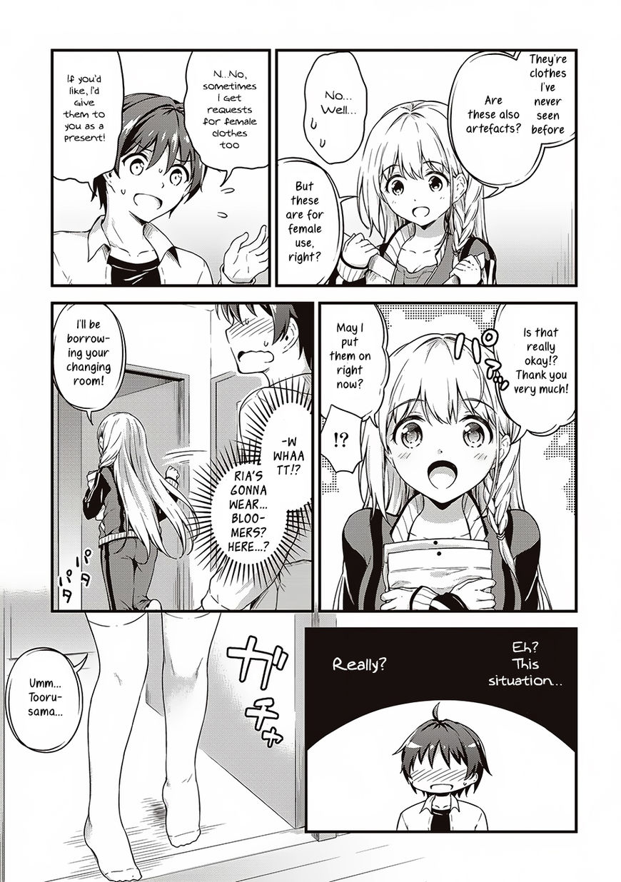 Page 10 of Chapter 5