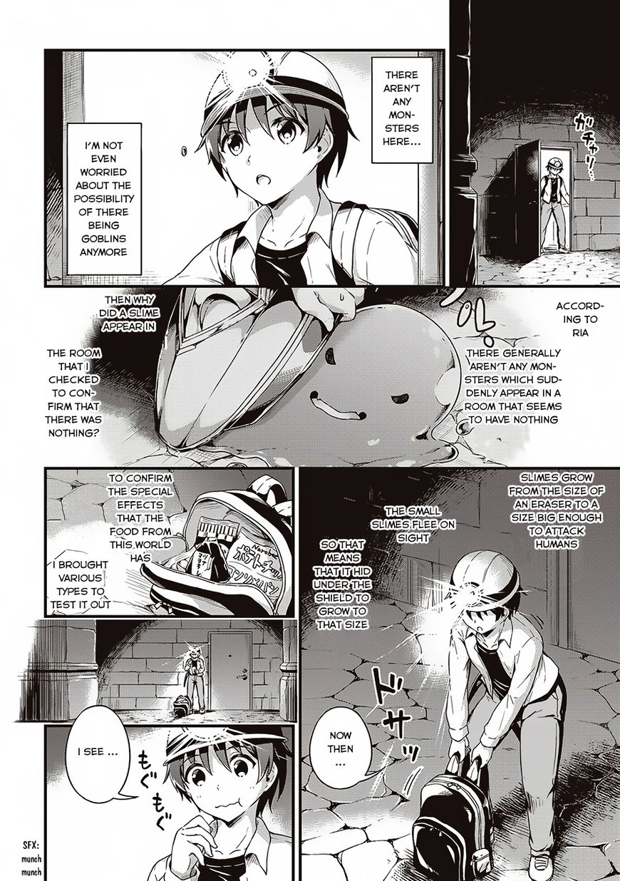 Page 15 of Chapter 5