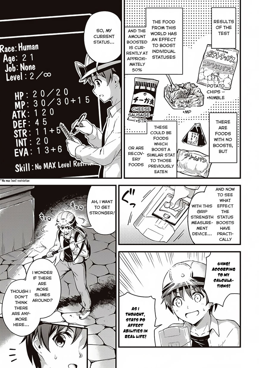 Page 16 of Chapter 5