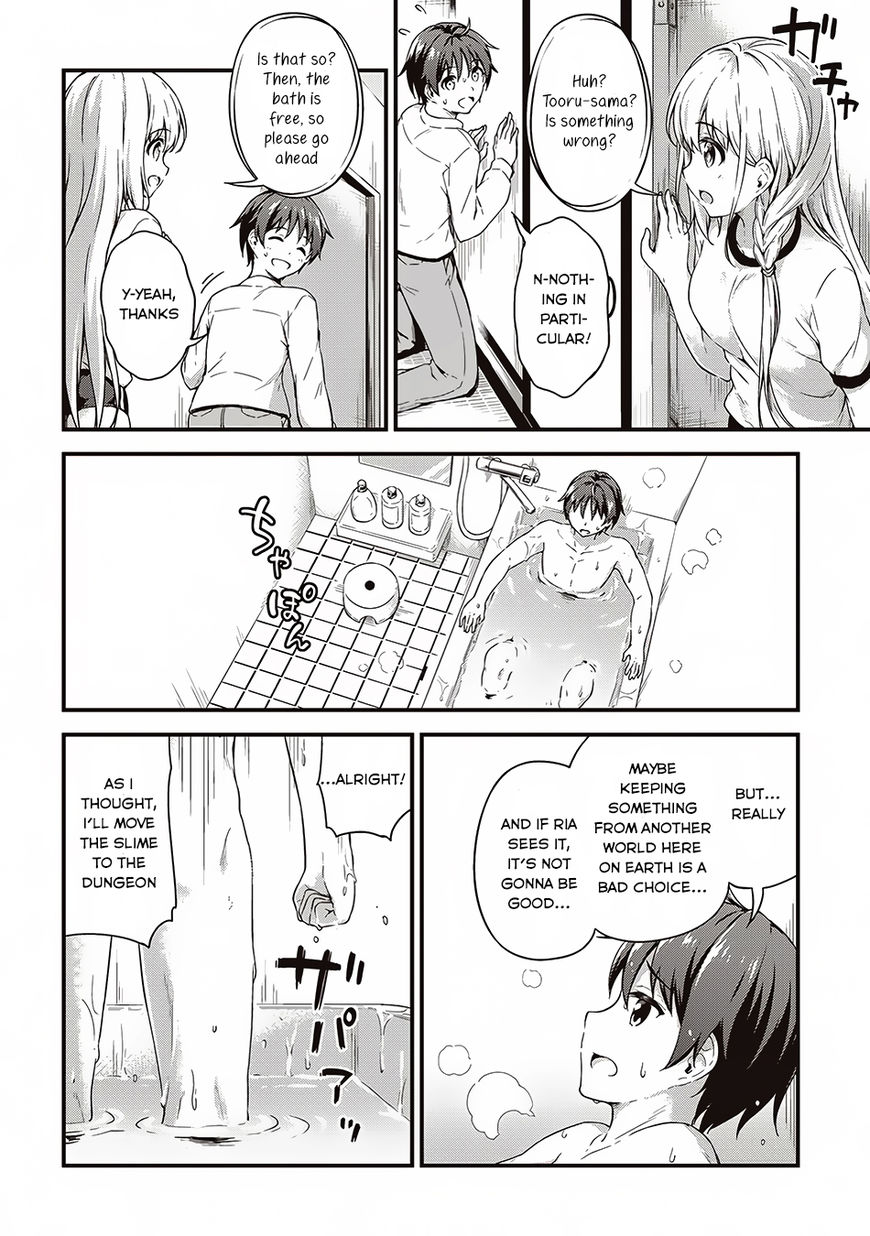 Page 19 of Chapter 5