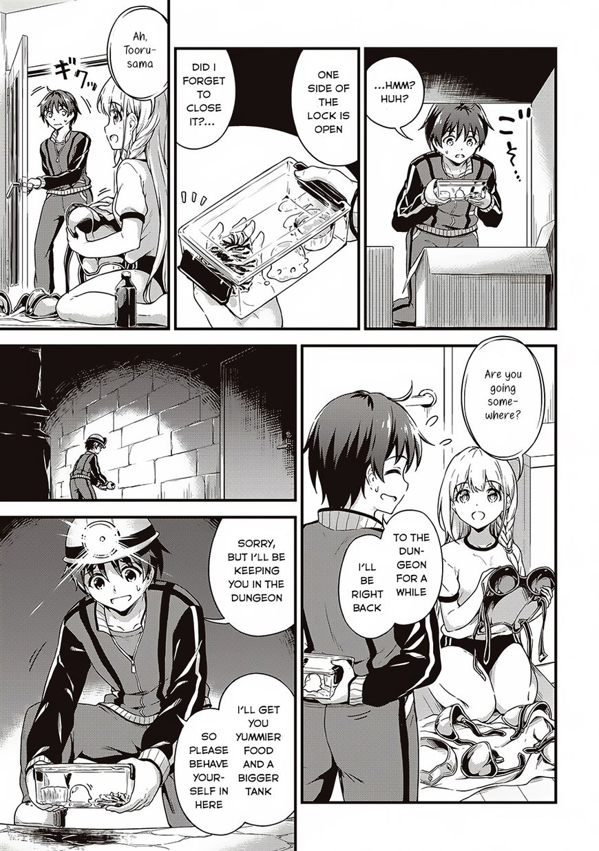 Page 20 of Chapter 5