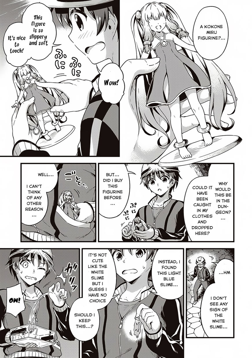 Page 22 of Chapter 5