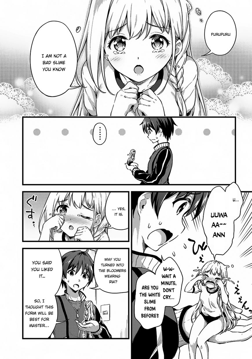 Page 7 of Chapter 6
