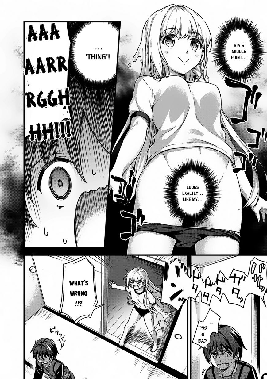 Page 11 of Chapter 6
