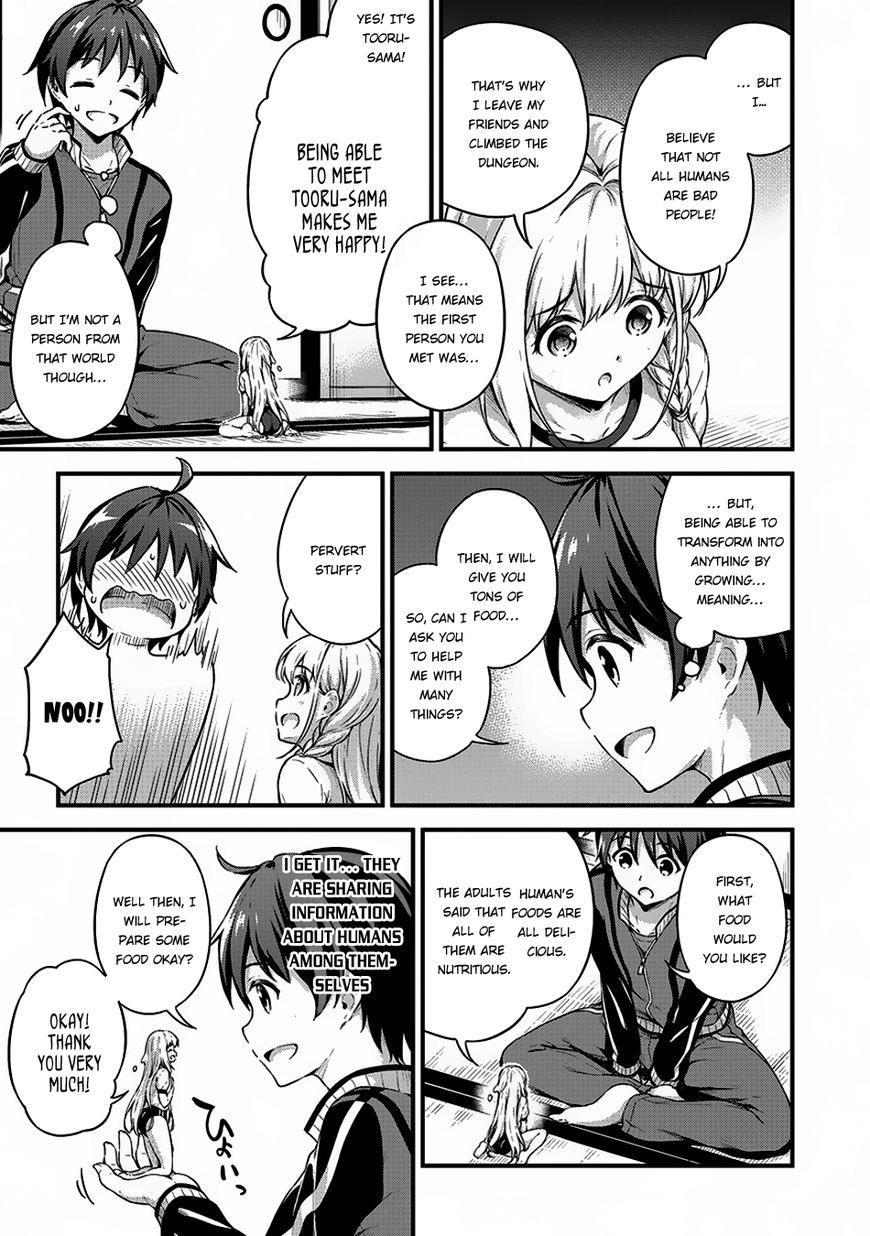 Page 14 of Chapter 6