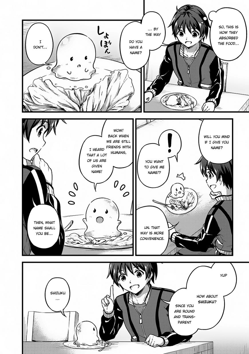 Page 17 of Chapter 6