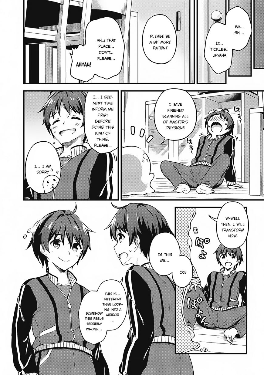 Page 3 of Chapter 7