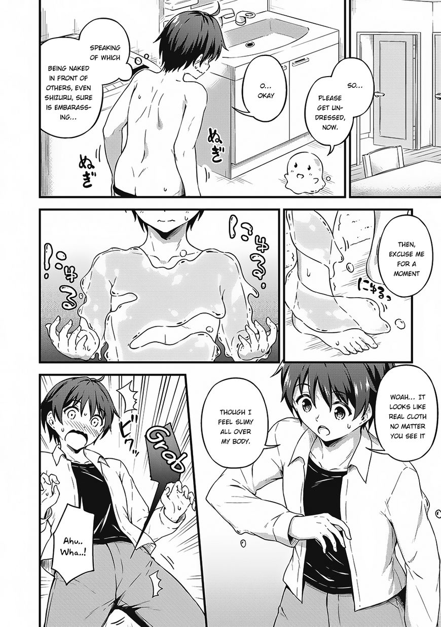 Page 7 of Chapter 7