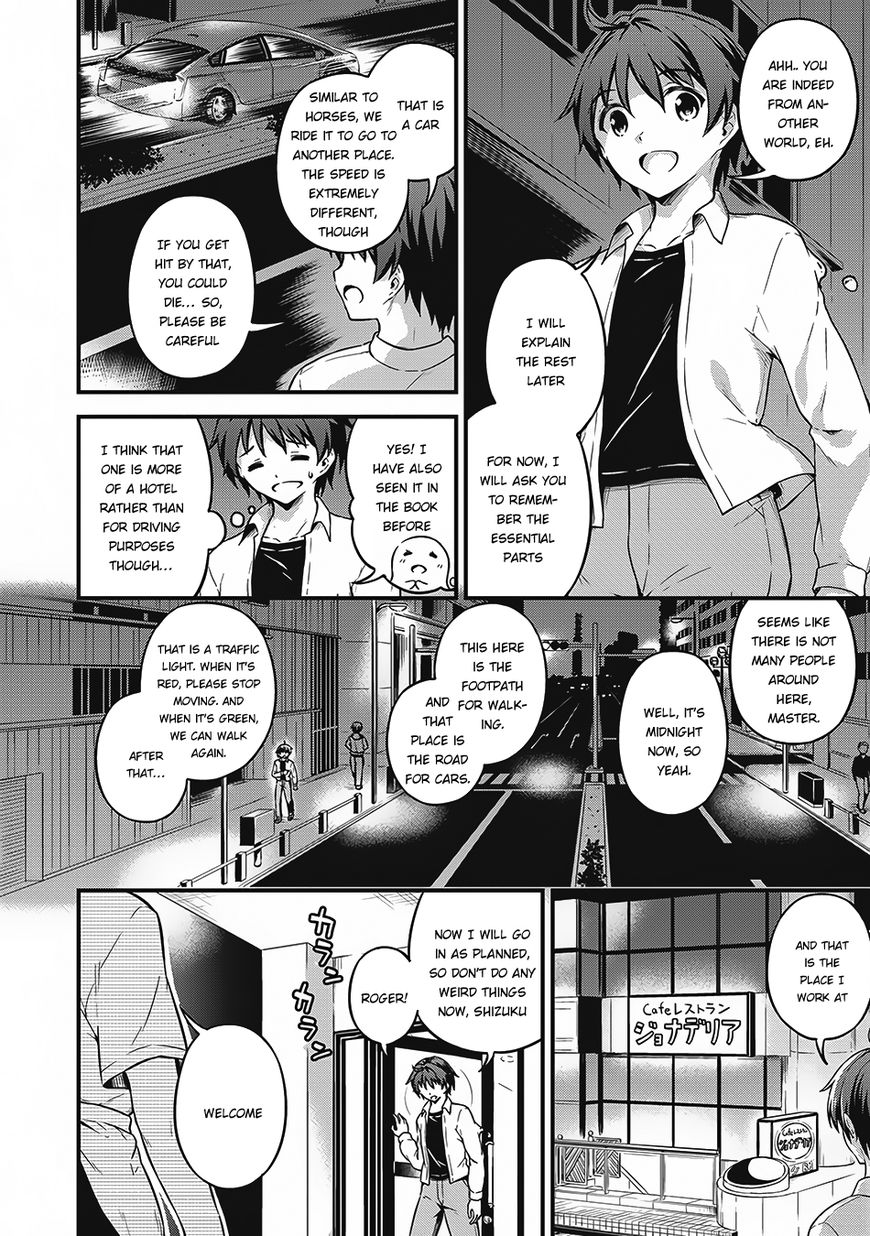 Page 9 of Chapter 7