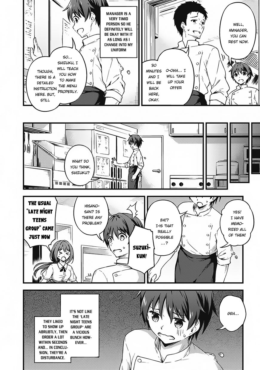 Page 13 of Chapter 7