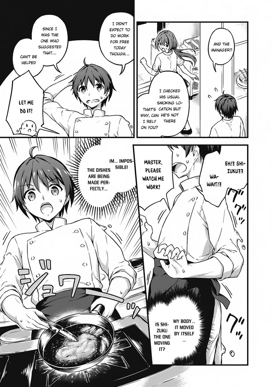 Page 14 of Chapter 7