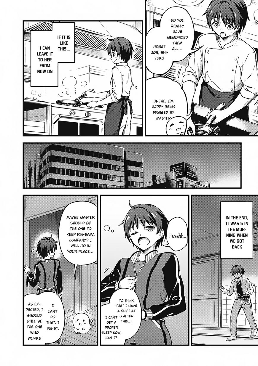 Page 15 of Chapter 7