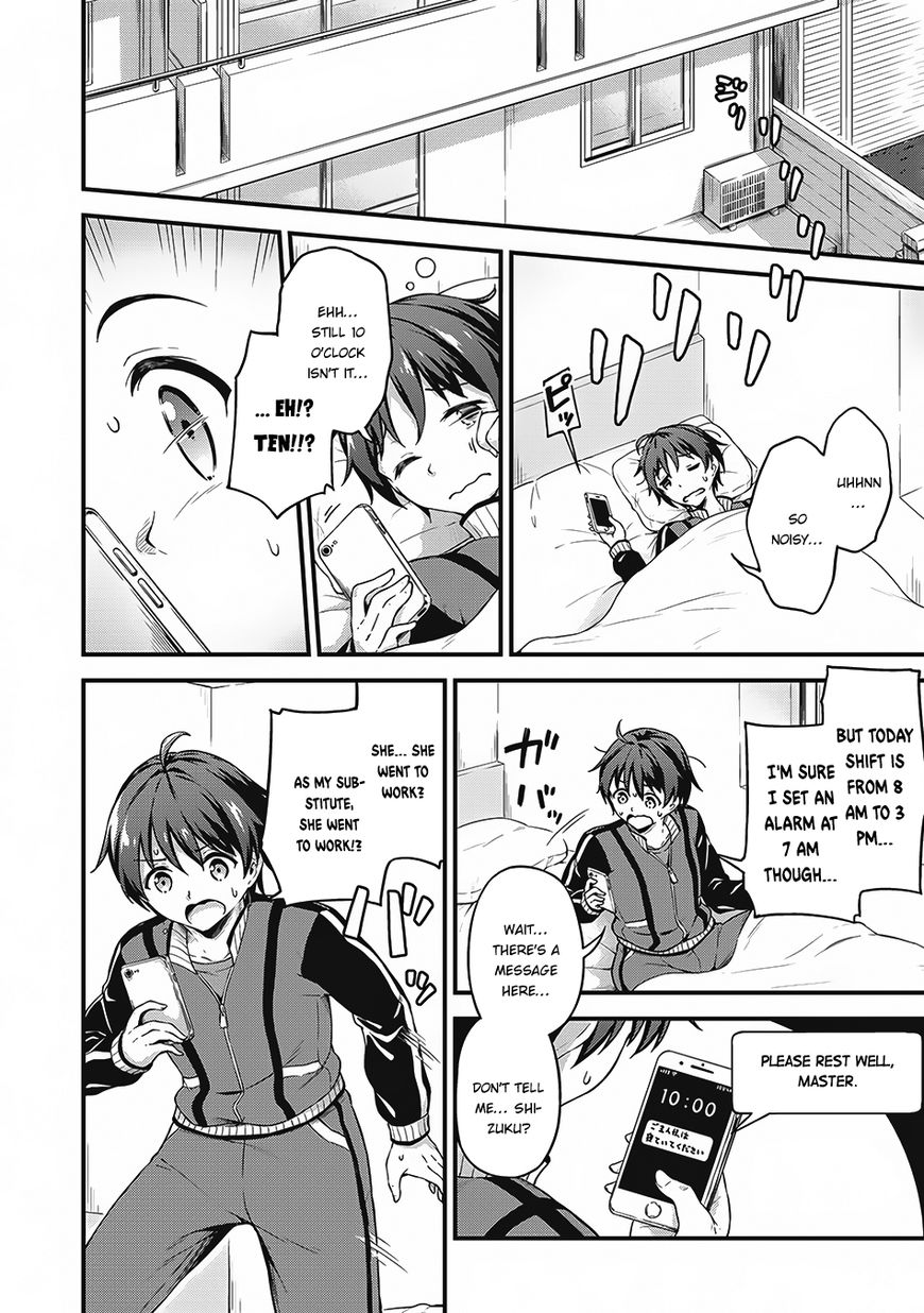 Page 17 of Chapter 7