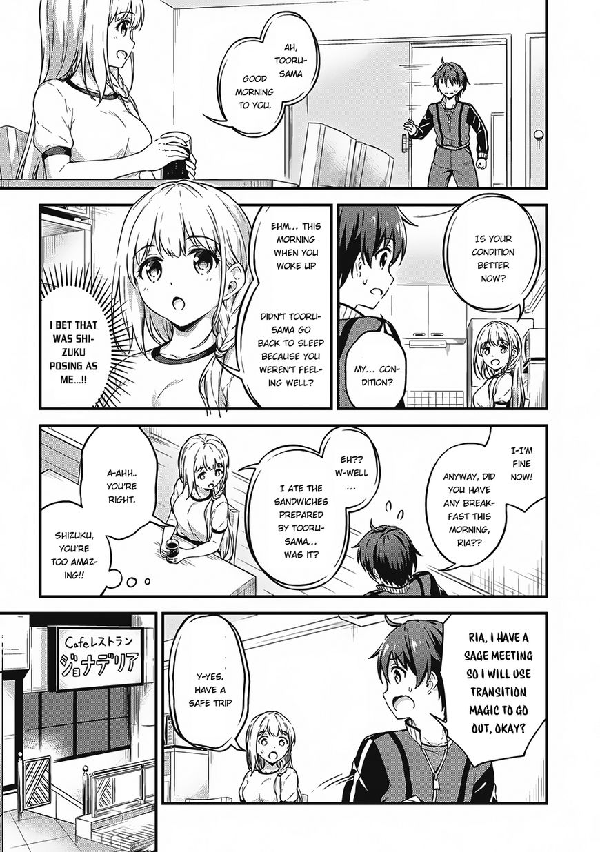 Page 18 of Chapter 7