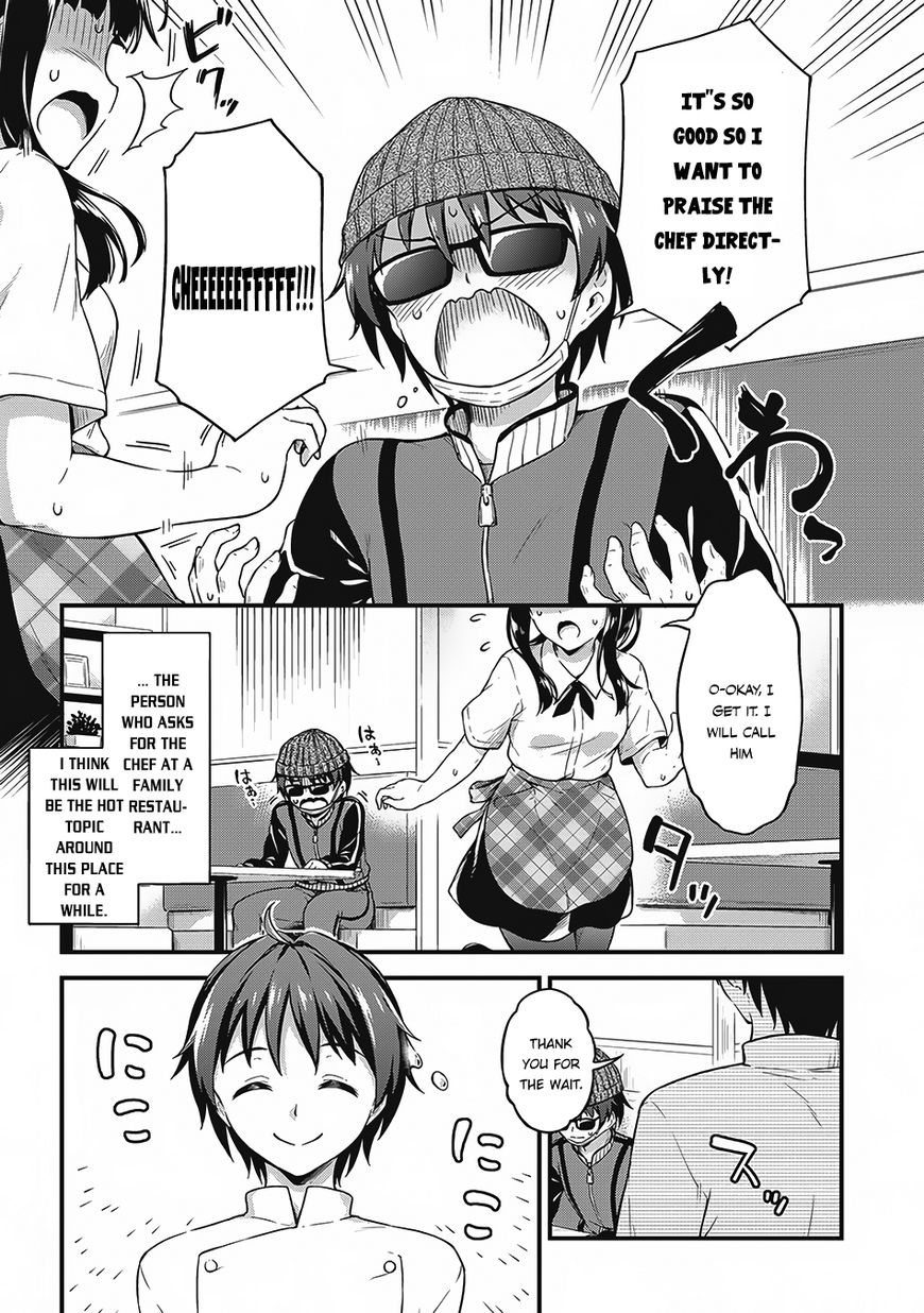 Page 22 of Chapter 7