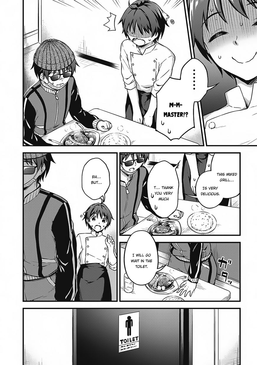Page 23 of Chapter 7