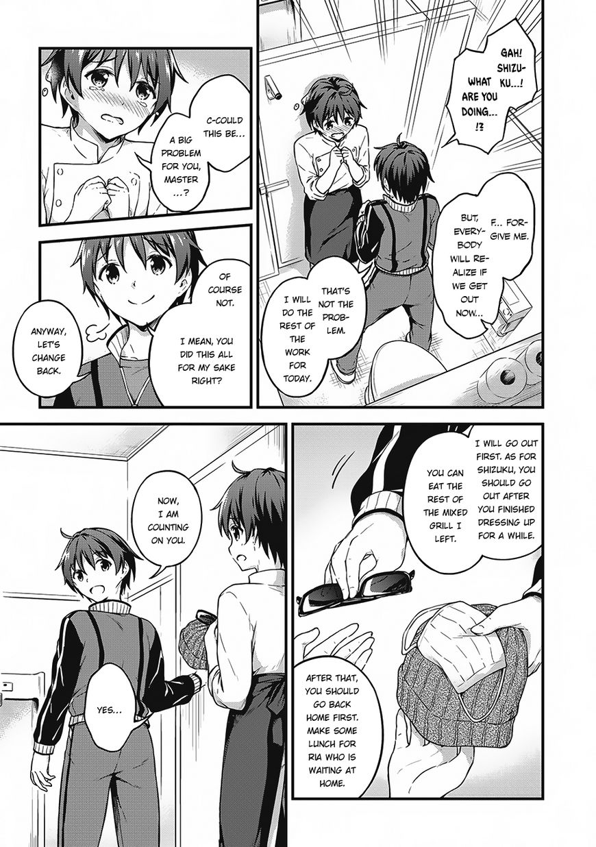 Page 24 of Chapter 7