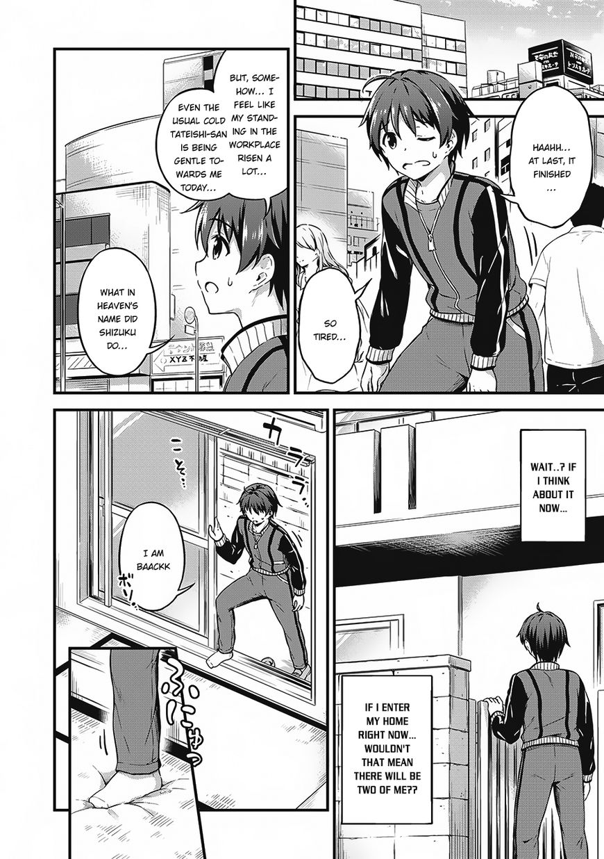 Page 25 of Chapter 7