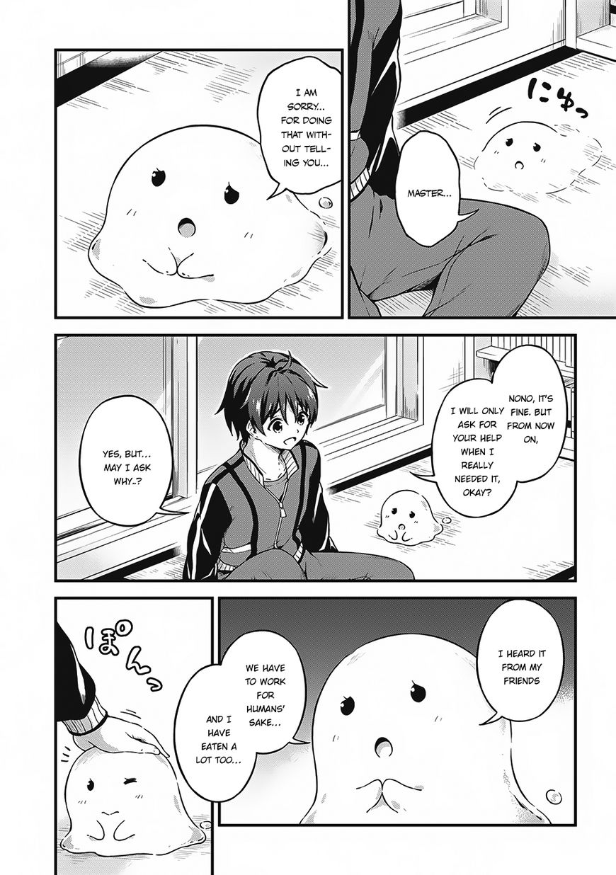Page 27 of Chapter 7