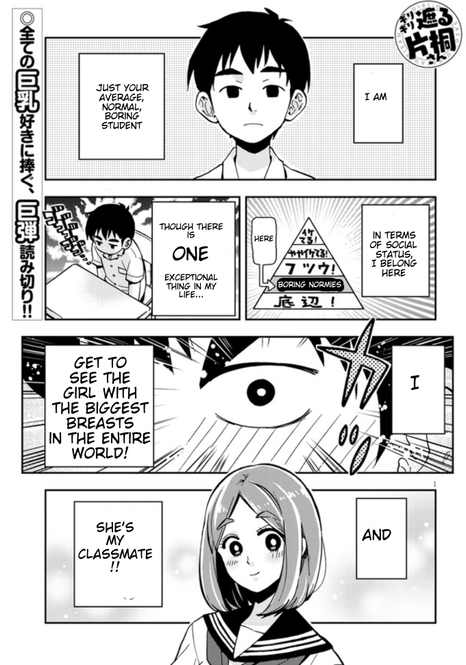 Page 1 of Chapter 1