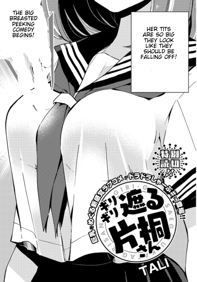 Page 2 of Chapter 1