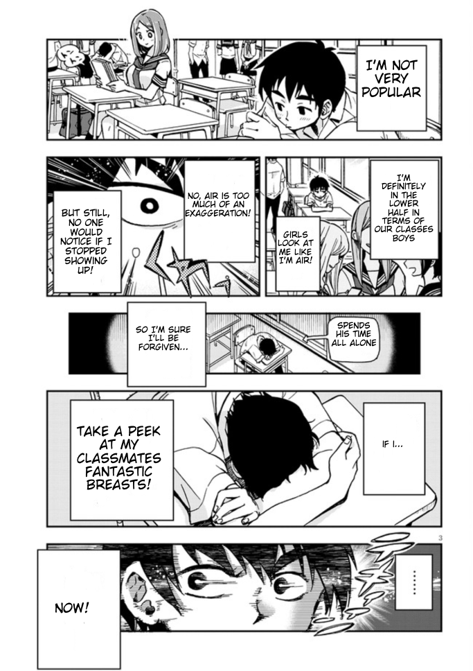 Page 3 of Chapter 1