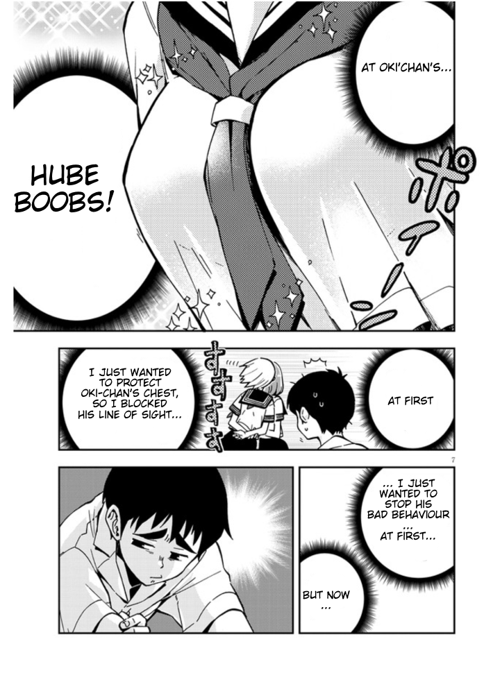 Page 7 of Chapter 1